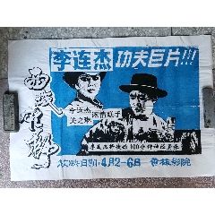 韦尔瓦大学Businessdegreecertificate